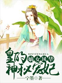 最近韩国日本免费观看免费