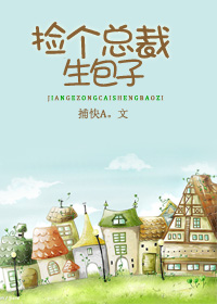 禁忌咒纹在线观看完整版