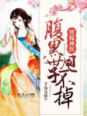 武逆