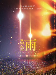 gogo人体大胆