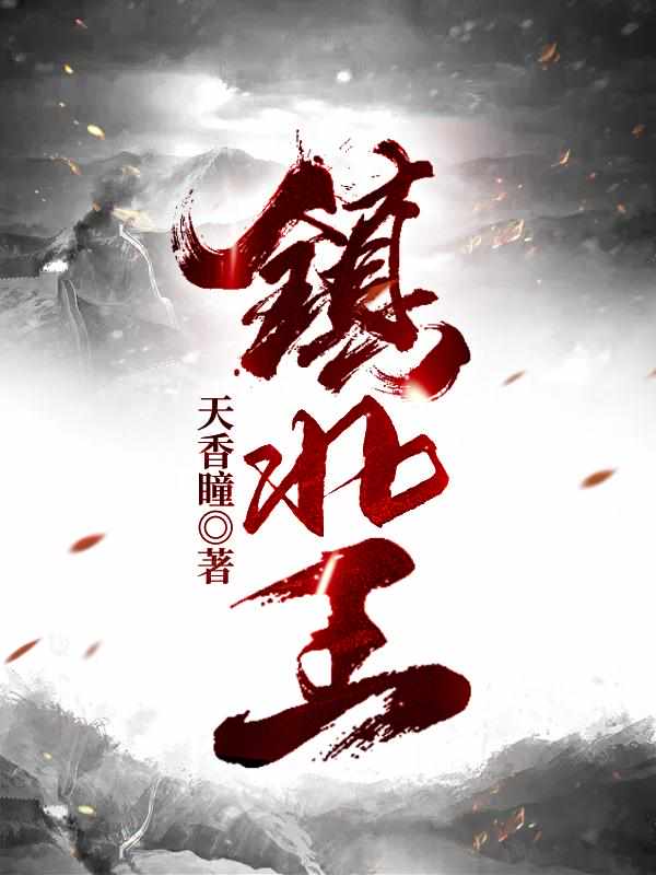 岛国动作片百度云