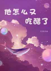 麦金利能增高是骗局吗