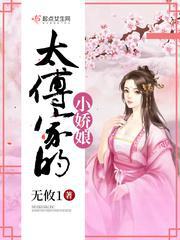 訾金雷