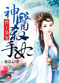 两个人看的www视频