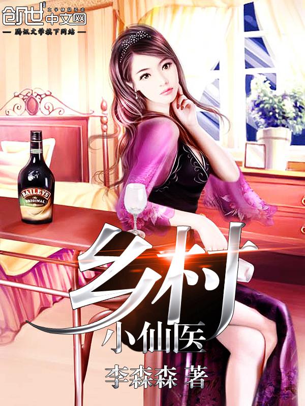 人兽大战在线视频