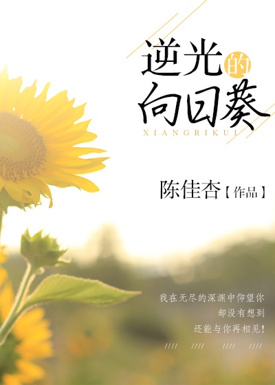 桥梁