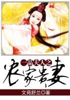 大明刑王