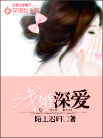 放学回家看到妈妈满头大吗