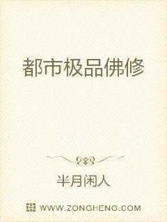 农村玌伦小说