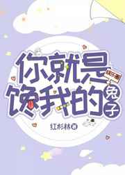 上瘾四缺一