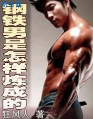 交换的一天在线观看