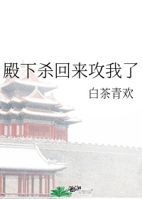 差差漫画登录页面入口链接