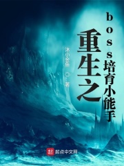 兽世h