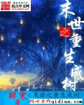 绝地枪王
