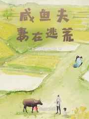 新黑暗圣经在线