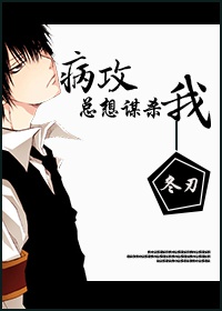 chinalovecupid中文版