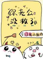 18男男