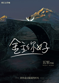 一个人看的视频bd