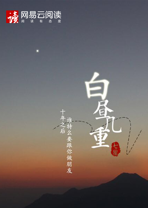 免费视频爰爱太爽了