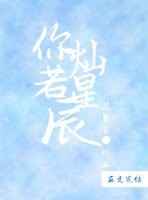 肥胖老太太granny