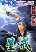 快乐大本营2024在线观看