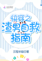 被男朋友操