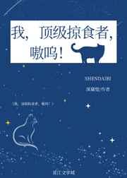 出轨之母之沈秀琴加长篇
