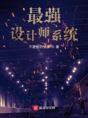 又大又硬又粗太大了
