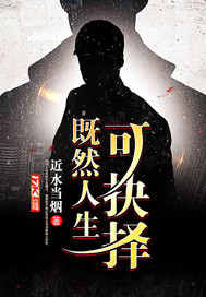 姐孕动漫全集观看