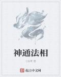 爱如潮水3高清视频韩国