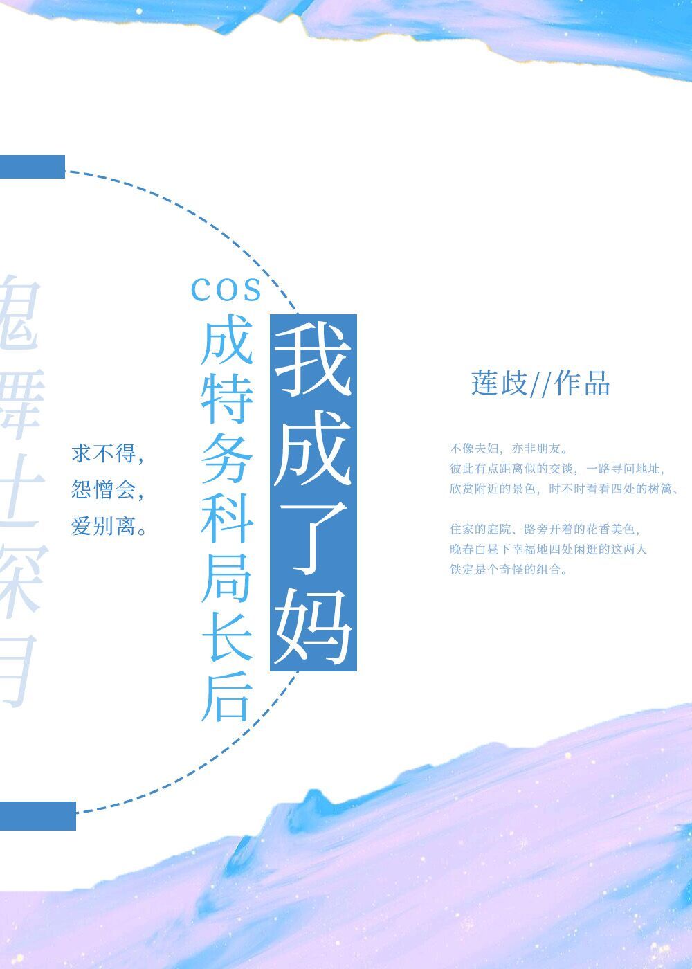 日本三人性可播放视频
