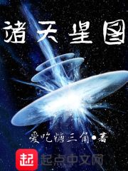 2024星光大道
