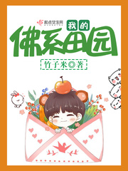 一二三四免费影院