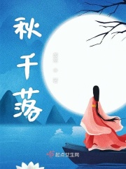 老师的尿好鲜