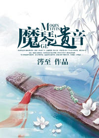 日本种子磁力搜索引擎