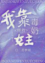 亲密距离