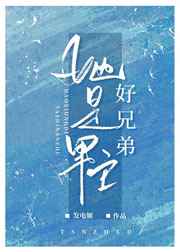 穿越奇缘之虐妃