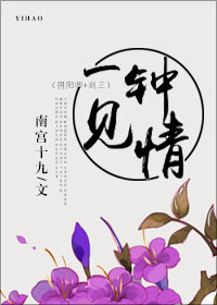 湖人直播在线直播观看