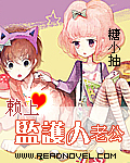 播报多看点
