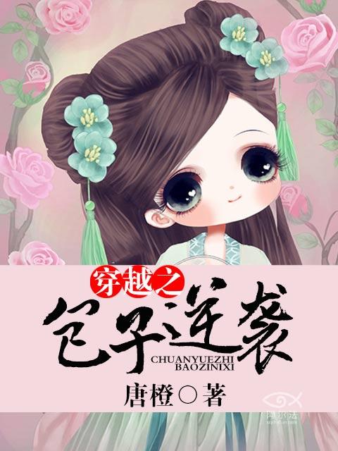 骆驼祥子电影免费观看完整版