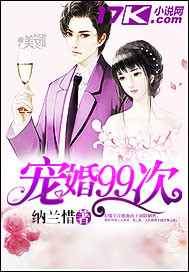 她只是个校妓
