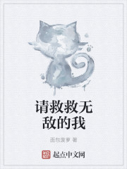 小黄漫画激情四射在线观看