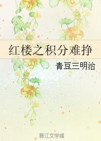 回复术士的重来人生漫画在线