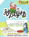 亚洲欧洲日本韩国