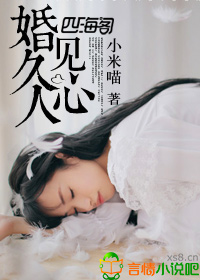 jilebox盒子