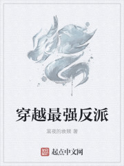 风月直播app