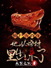 剑网3经脉