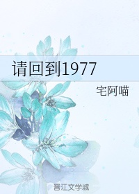 琴女之屋漫画全章无删减