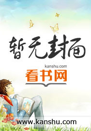 蜜桃传媒18媒免费观看