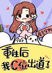 猫咪maomi社区入口
